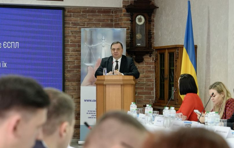 Практика ЄСПЛ у справах проти України та інших держав – членів Ради Європи: відбувся круглий стіл
