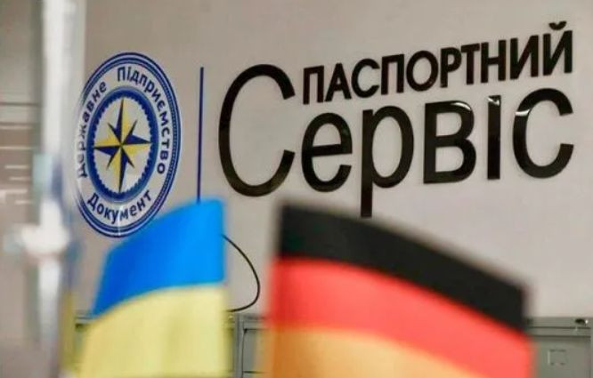У Німеччині повідомили, чи вплине зупинка надання консульських послуг на статус українців