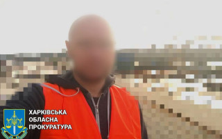 В Харькове будут судить мужчину, передавшего рф 100 локаций для нанесения воздушных ударов