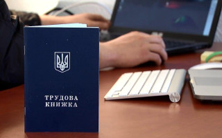 Стаж українців за кордоном буде враховано при нарахуванні пенсій