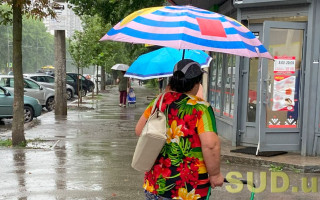 Дождь и заморозки: какой будет погода в Украине на выходных