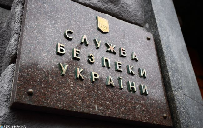 СБУ отреагировала на провокационные заявления КГБ Беларуси по поводу «террористов» в больницах Киева