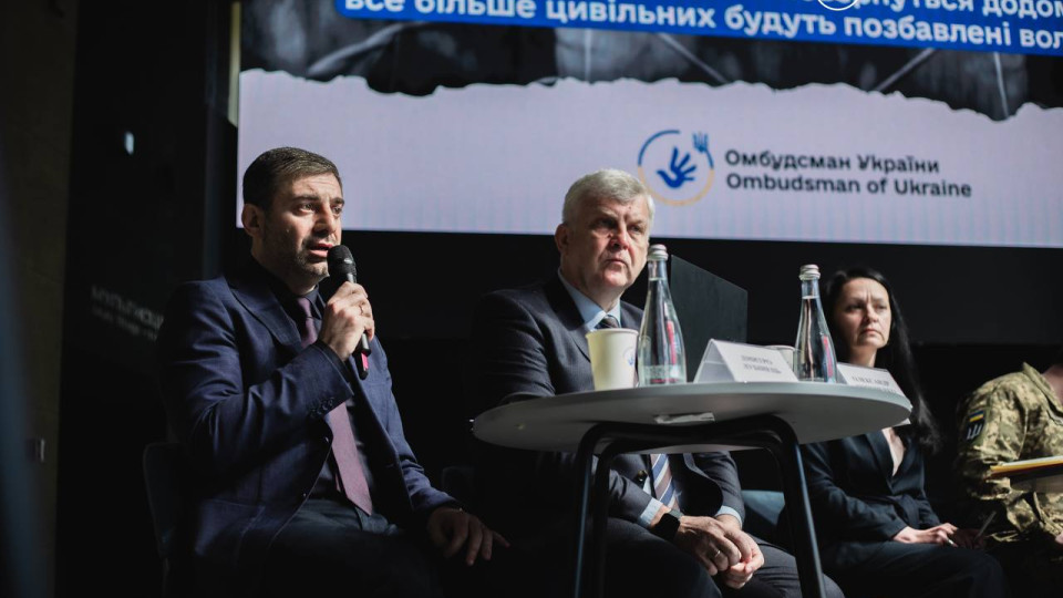 В Украине почти 37 тысяч человек считаются пропавшими без вести – данные от Омбудсмана