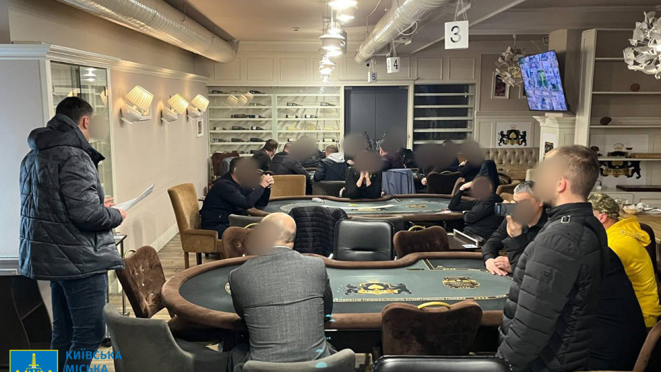 В Киеве «накрыли» работу незаконного покерного клуба