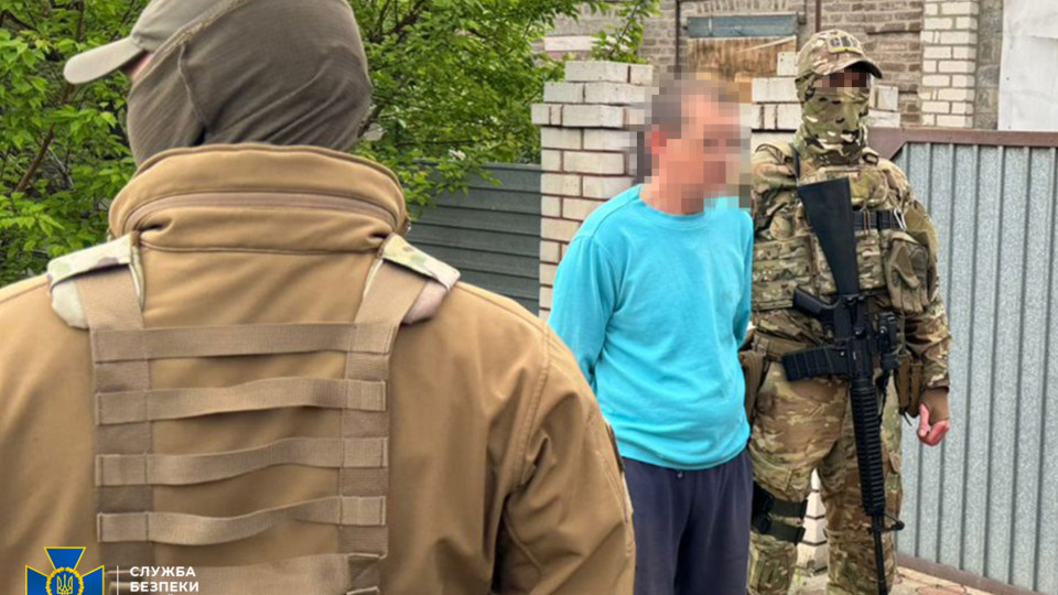 СБУ затримала ворожого інформатора, який шпигував за військовими аеродромами на Донеччині