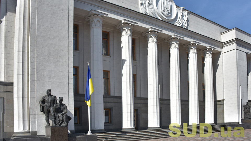 Верховная Рада утвердит продление военного положения и мобилизации до середины августа