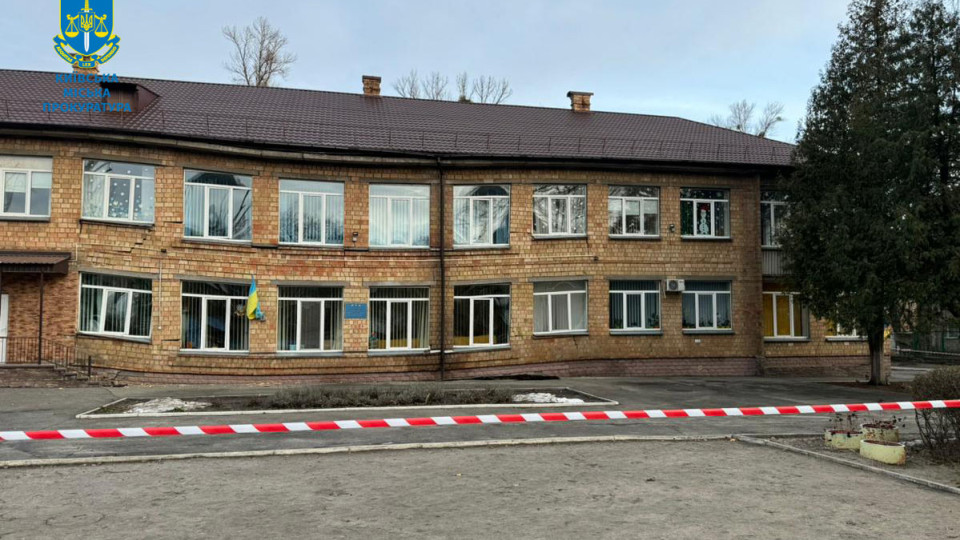 Инженера будут судить за служебную халатность при ремонте укрытий, что привело к проседанию детсада в Киеве