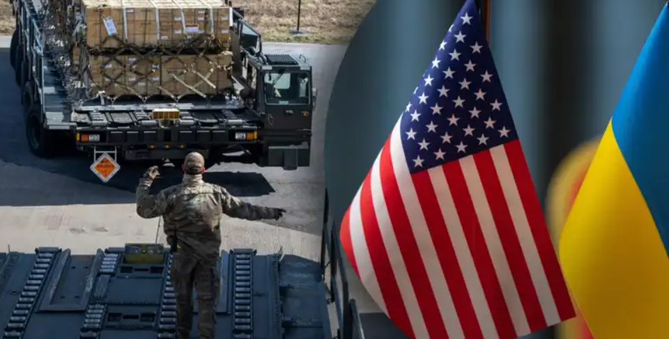 США объявили о новом пакете помощи Украине на $400 млн: что в него войдет