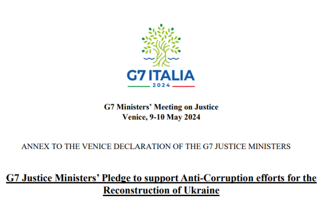 Україна має посилити антикорупційні заходи для прозорого відбору суддів і прокурорів на основі заслуг – декларація міністрів юстиції G7