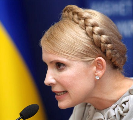 Тимошенко прорекламировалась на ТВ за ''спасибо''