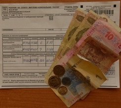 Алексей Кучеренко призвал не платить киевлян по новым тарифам