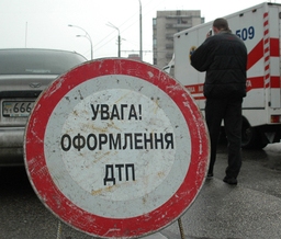 Ющенко требует от МВД эффективной реакции на всплеск преступности