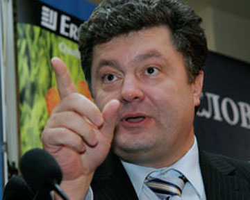 Украина готовится председательствовать в Совете Европы в 2011 году