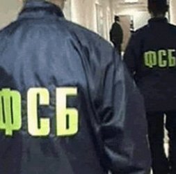 В столице задержали председателя Тернопольского облсовета