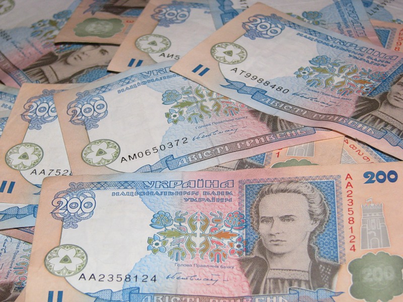 В Ужгороде банки выдают фальшивку, а нечестные "делки" грабят народ