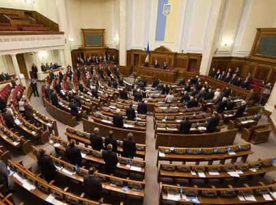 Парламент обязуют назначить дату выборов