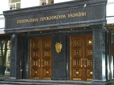 Открылся  IV Всеукраинский съезд Совета представителей юридических ВУЗов