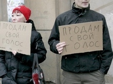 В Киеве задержан преступник, совершивший ряд резонансных ограблений (ФОТО)