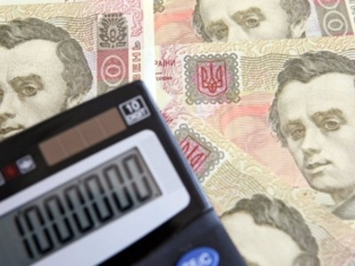 МВФ дал "ценные указания" по поводу рекапитализированных банков Украины