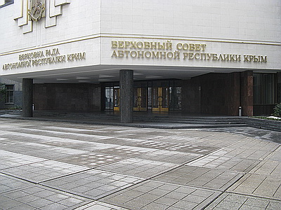 В Главном управлении юстиции г. Киева новый начальник