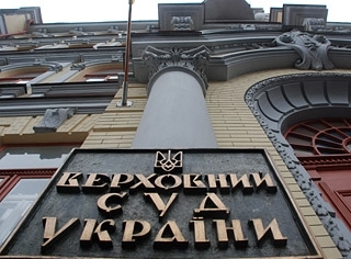 Украинцам ускорят начисление пени за долги по оплате ЖКХ