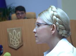 В Печерском суде Тимошенко готовится к последнему слову