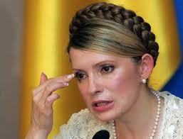 Тимошенко будет сидеть в обычной колонии