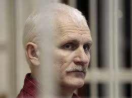 Рассмотрение уголовно дела против Луценко перенесено на 28 ноября