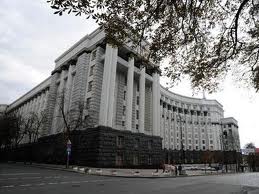 Янукович внес изменения в положение о Министерстве юстиции