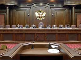 Конституционный суд РФ признал законным вступление России в ВТО