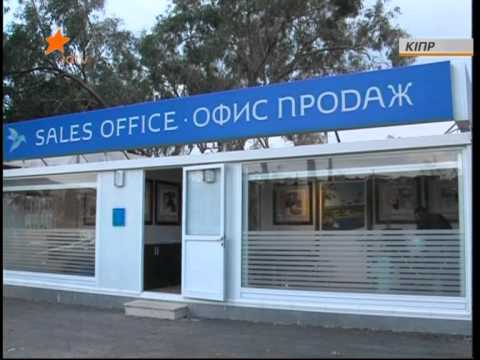 Депутаты возят сало на Кипр контрабандой