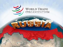 Россия ратифицировала протокол о присоединении к ВТО 