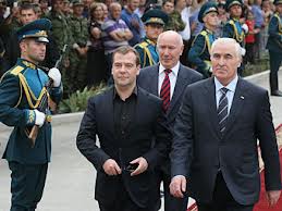 Медведева обвиняют в незаконном пересечении границы Грузии