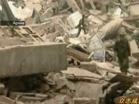 Землетрясения в Китае: не менее 50 погибших