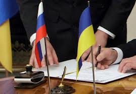 Суд обязал Украину выплатить Минобороны РФ более 3 миллиардов гривен