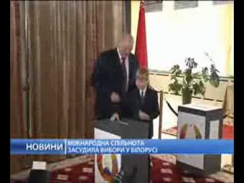 Белорусские выборы "насмешка над демократией" - еврокомиссары