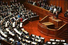 Премьер Японии распустил парламент