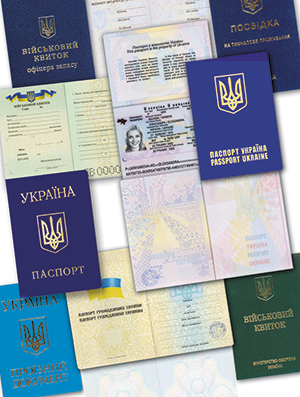 Паспортные накрутки: ответный шаг АМКУ