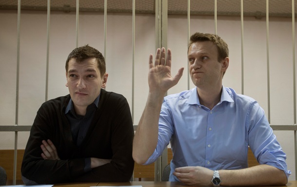 Суд вынес приговор братьям Навальным по делу "Ив Роше"