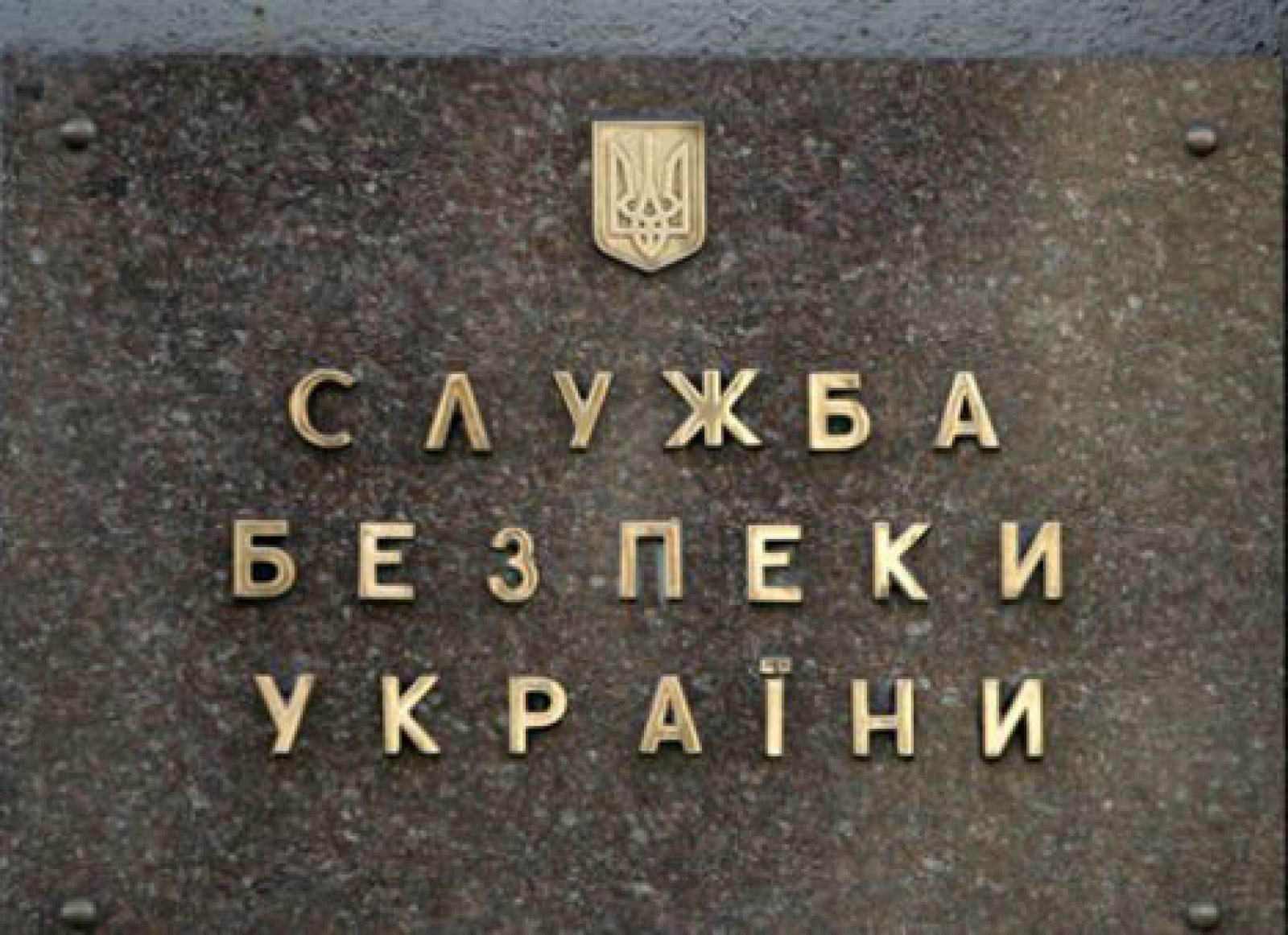 СМИ: СБУ расследует два покушения на Порошенко