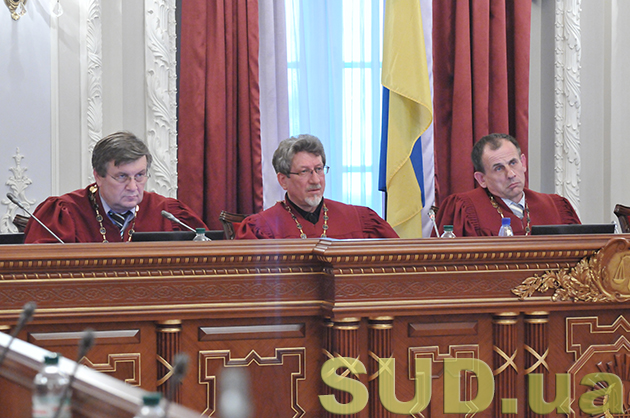 Верховный Суд поставил точку в делах «судей Майдана»