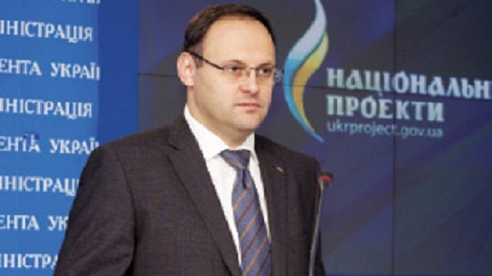Генпрокуратура передала ходатайство об экстрадиции Каськива