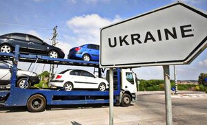Спешат ли украинцы за автомобилями из-за границы? ВИДЕО