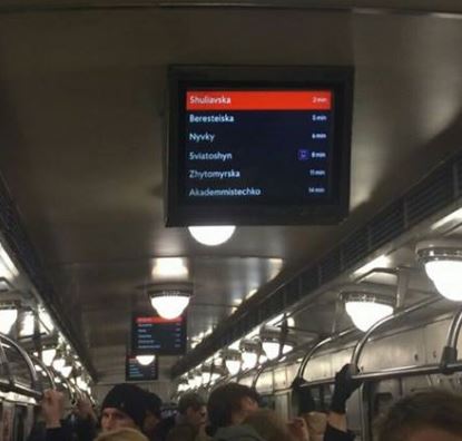 В столичном метро запустили новую систему информирования на мониторах