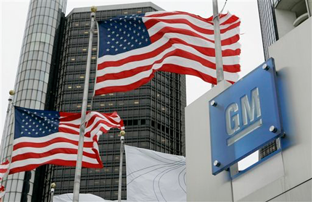 General Motors не хочет платить компенсацию пострадавшим