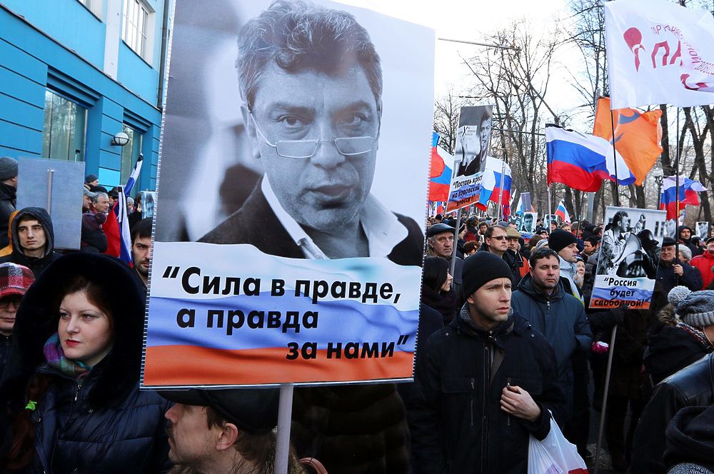 В России прошли акции памяти Бориса Немцова