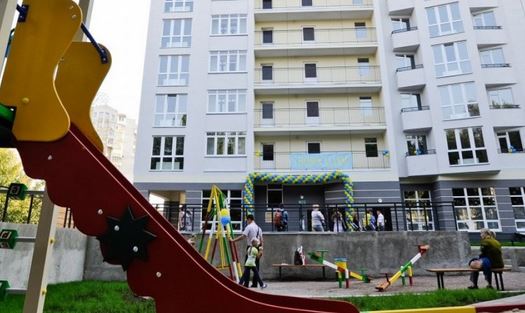Власти Киева о том, что сделают со старыми «хрущевками»