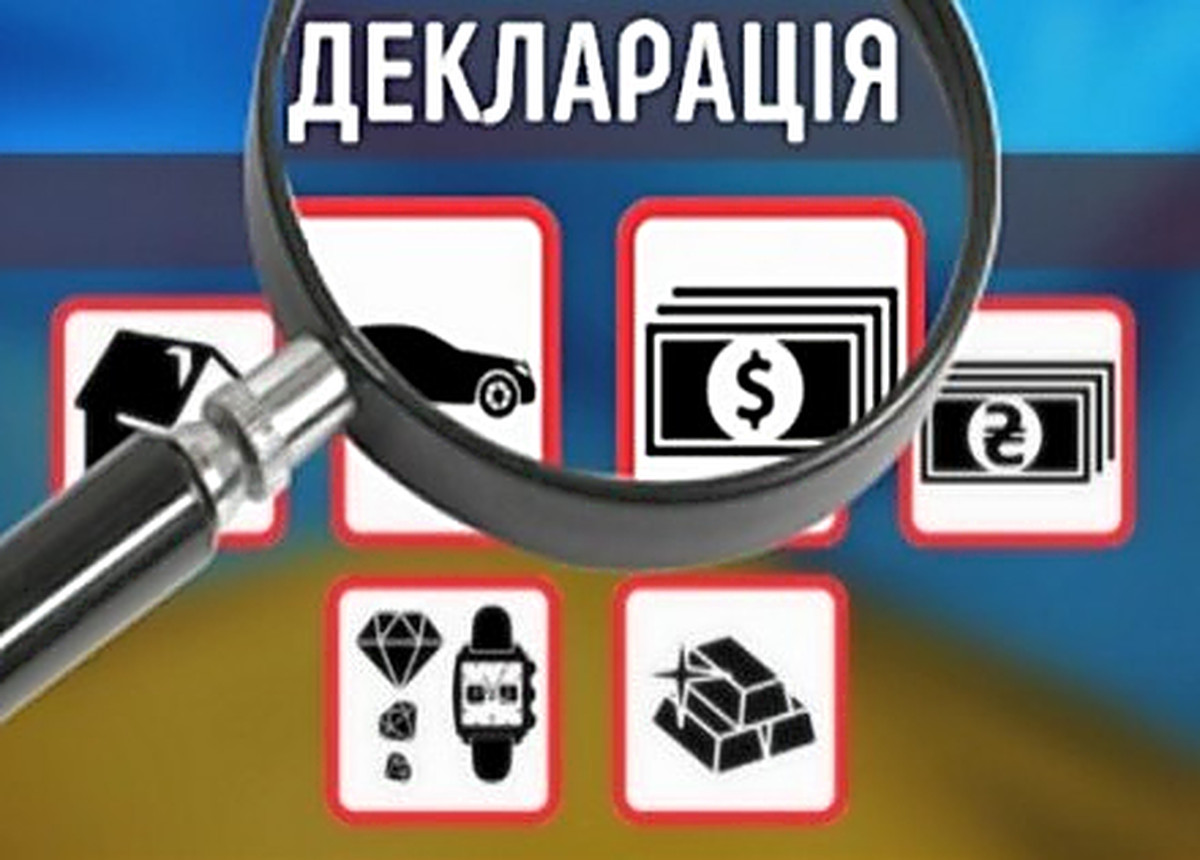 Минюст обвиняет антикоррупционное агентство в срыве электронного декларирования
