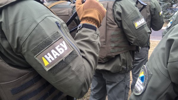 НАБУ выдвинуло обвинение экс-нардепу Верховной Рады Украины
