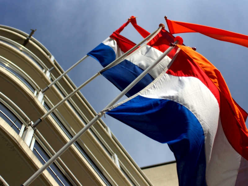 Нидерланды назвали дату рассмотрения украинской ассоциации